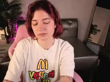 Chaturbate Watch Live Sex Cams of nikki_gringerr