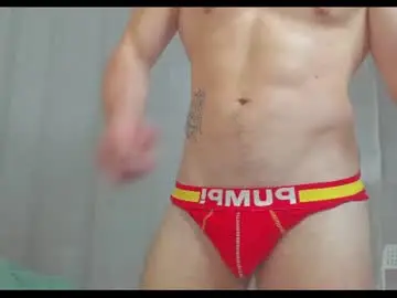 Chaturbate Free Live Porn of yummmy_dick_