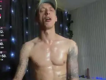 Chaturbate Adult Webcams of jamie_inked
