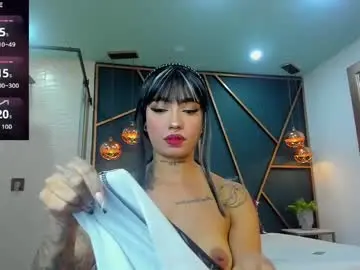 Chaturbate Adult Webcam of salem_rose
