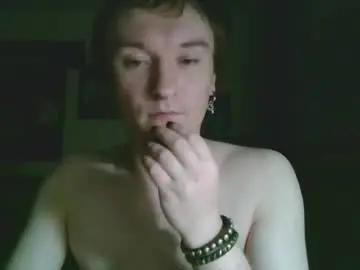 Chaturbate Adult Video Chat of tylerdude5612