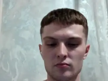 Chaturbate Private Sex Chat of eye_of_skadi