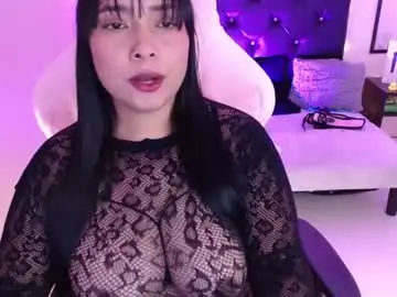 Chaturbate Private Sex Chat of dads_angel19