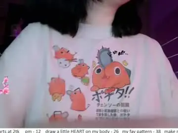 Chaturbate Sex Cam of el_sweety