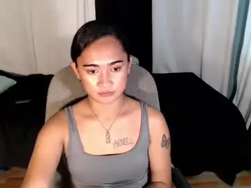Chaturbate Free Porn Cam of greatest_nightmare