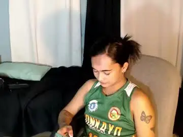 Chaturbate Private Sex Chat of greatest_nightmare