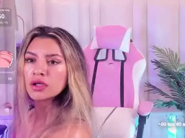 Chaturbate Private Sex Chat of megan_glow_