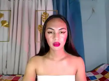 Chaturbate Live Sex Cam of queen_danaya
