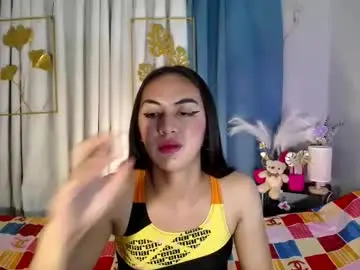 Chaturbate Live Sex of queen_danaya