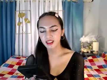 Chaturbate Best live sex cam show of queen_danaya