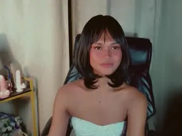 Chaturbate Sex Chat of asiankianna