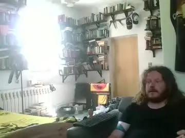 Chaturbate Private Sex Chat of sunr1sa