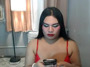 Chaturbate Adult Webcam of tsbrianabankhugecock