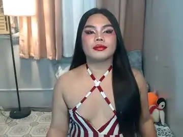 Chaturbate Adult Video Chat of tsbrianabankhugecock