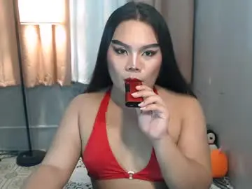 Chaturbate Adult Webcams of tsbrianabankhugecock