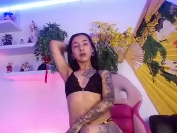 Chaturbate Watch Live Sex Cams of mari_cruz