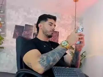 Chaturbate Nude Webcam of nate_franco