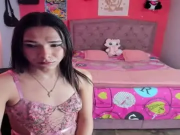 Chaturbate Adult Webcam of prince_salome