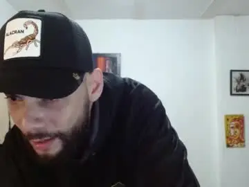 Chaturbate Best Webcam of antony_bigdick_