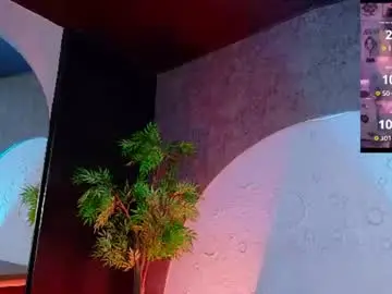 Chaturbate Live Sex of emma_nakamura