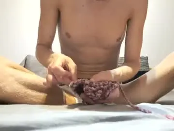 Chaturbate Live Porn of matejbae