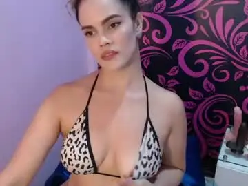 Chaturbate Best live sex cam show of greatass_latina