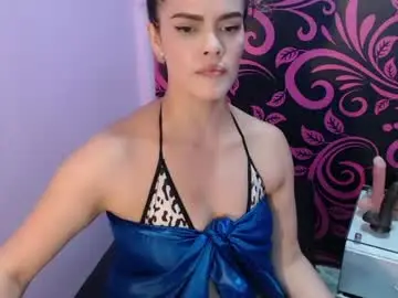 Chaturbate Best Webcam of greatass_latina