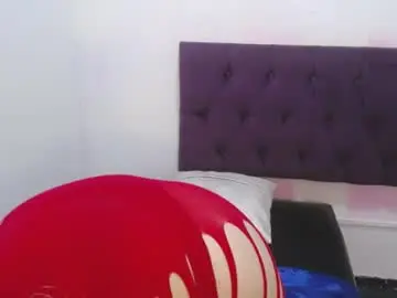 Chaturbate Live Sex of greatass_latina