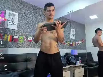 Chaturbate Sex Cam of jared_cole
