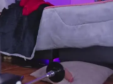Chaturbate Private Sex Chat of babesamanta
