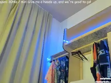 Chaturbate Best Webcam of _amy_chan
