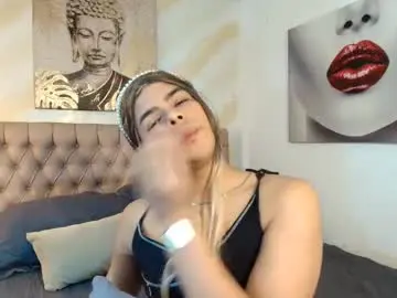 Chaturbate Best Webcam of natasha_lima_