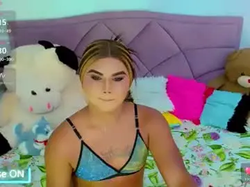 Chaturbate Watch Live Sex Cams of party_duo_trans