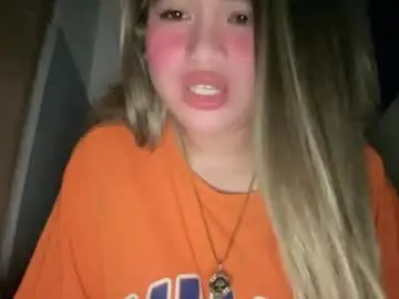 Chaturbate Sex Cam of naughtyrosecum