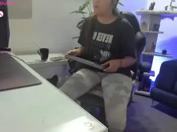Chaturbate Sex Chat of antonellariu