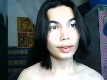Chaturbate Adult Webcams of asian_babyboi