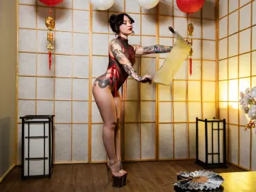 Livejasmin Sex Cam of AkiraNishimura