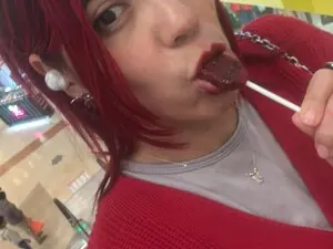 Myfreecams Adult Webcam of Kuma_cam