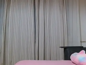 Stripchat Adult Webcam of Erii18