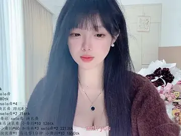 Stripchat Adult Webcams of LovelyXiaoYi