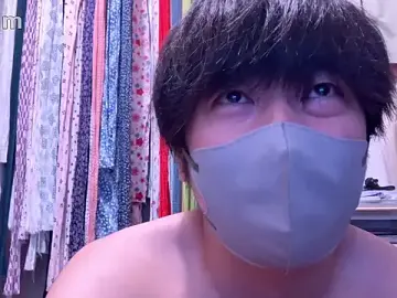 Stripchat Sex Cam of kuroi_kaseijin