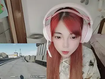 Stripchat Sex Chat of Song_99