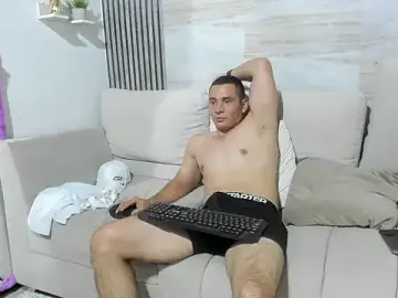 Stripchat Adult Webcams of dylan_viper
