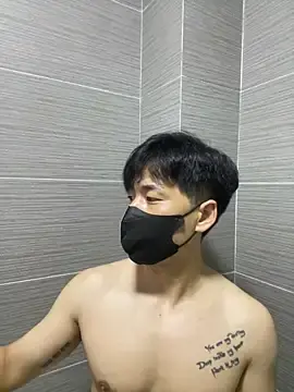 Stripchat Private Sex Chat of kimze7
