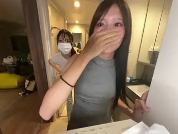 Stripchat Adult Webcam of Tokyo-Namanaka