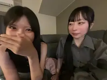 Stripchat Watch Live Sex Cams of Tokyo-Namanaka