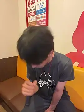 Stripchat Best live sex cam show of Katakuriko-Denpun