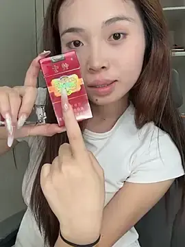 Stripchat Free Porn Cam of Mimiluv1234