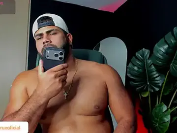 Stripchat Watch Live Sex Cams of noah_crux