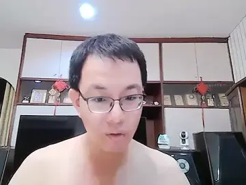 Stripchat Adult Webcam of poter77112